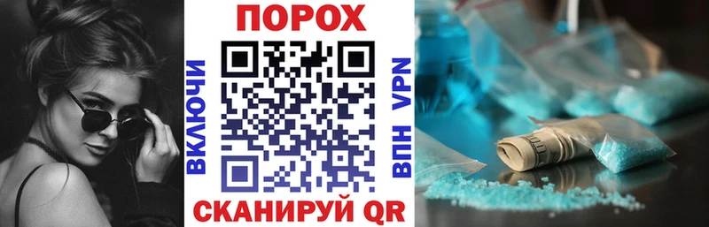 МЕГА зеркало  что такое   Ельня  Amphetamine Розовый 