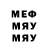 МДМА Molly RecoSheT