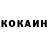 A PVP крисы CK TooTin