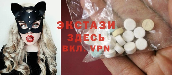 кокаин колумбия Белокуриха