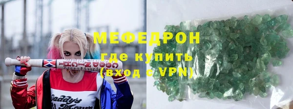 гашиш Беломорск
