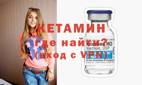 гашиш Беломорск