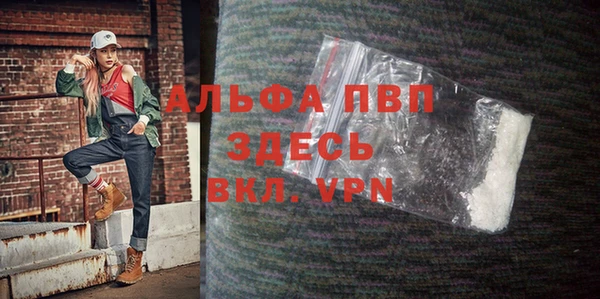 кокаин колумбия Белокуриха