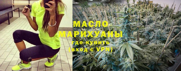 кокаин колумбия Белокуриха