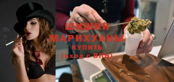 гашиш Беломорск