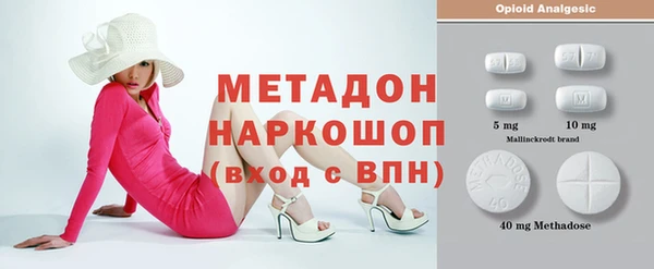 гашиш Беломорск