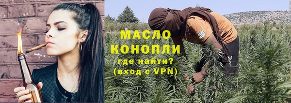 гашиш Беломорск