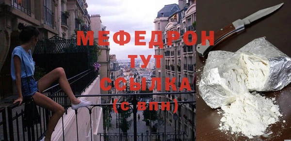 кокаин колумбия Белокуриха