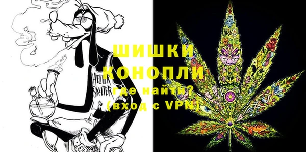 гашиш Беломорск