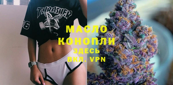 кокаин колумбия Белокуриха