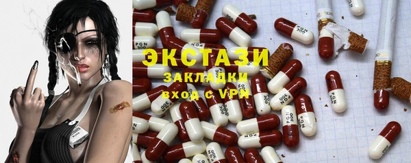 кокаин колумбия Белокуриха