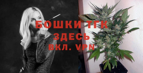 кокаин колумбия Белокуриха