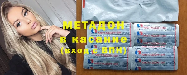 марки lsd Белоозёрский