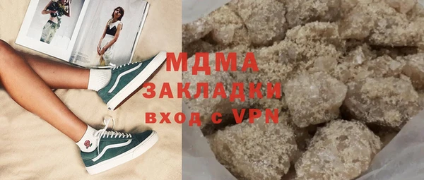кокаин колумбия Белокуриха