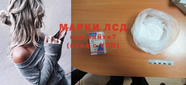 гашиш Беломорск