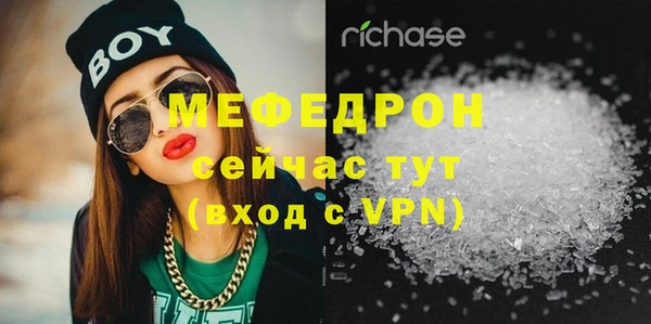 кокаин колумбия Белокуриха