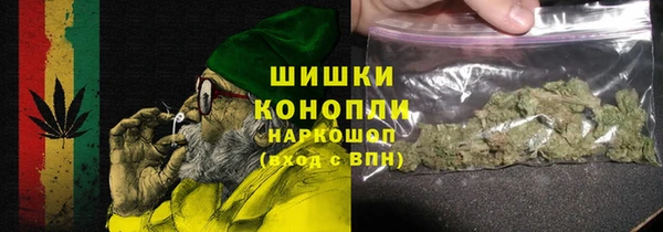 марки lsd Белоозёрский