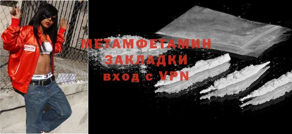 марки lsd Белоозёрский