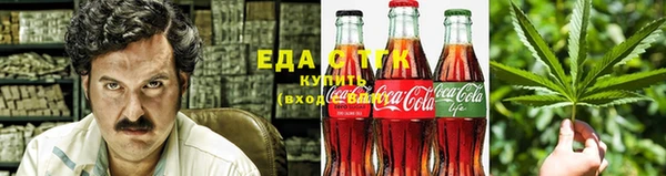 марки lsd Белоозёрский