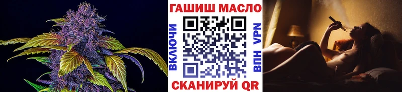 сколько стоит  Ельня  ТГК жижа 